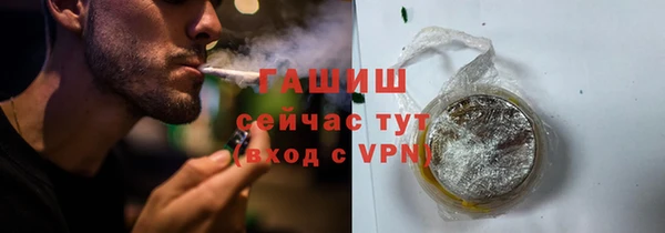 PSILOCYBIN Володарск